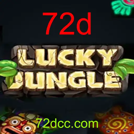 LuckyJungle